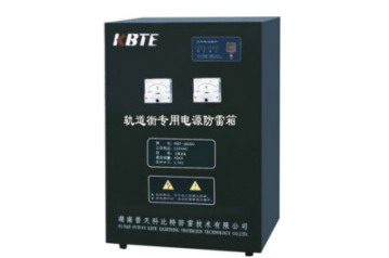 轨道衡传感线路99久久夜色精品箱