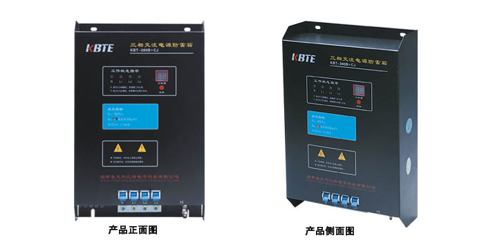 计数式三相电源99久久夜色精品器